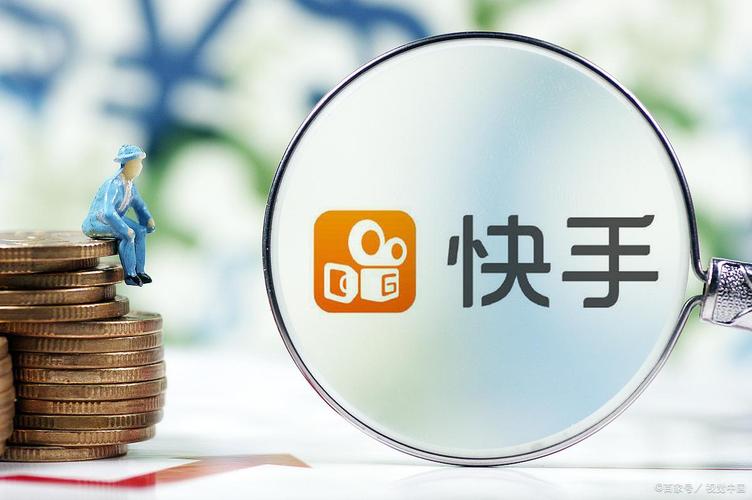 什么礼物值钱,什么礼物值钱又能变现,快手什么礼物最贵?