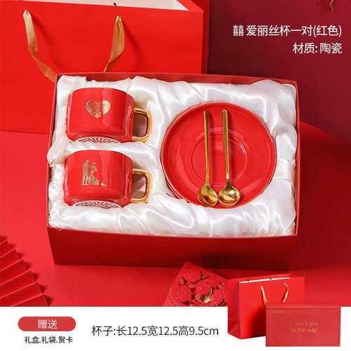 湖南定婚拿啥礼品,湖南定婚拿啥礼品好,湖南订婚十大规矩?