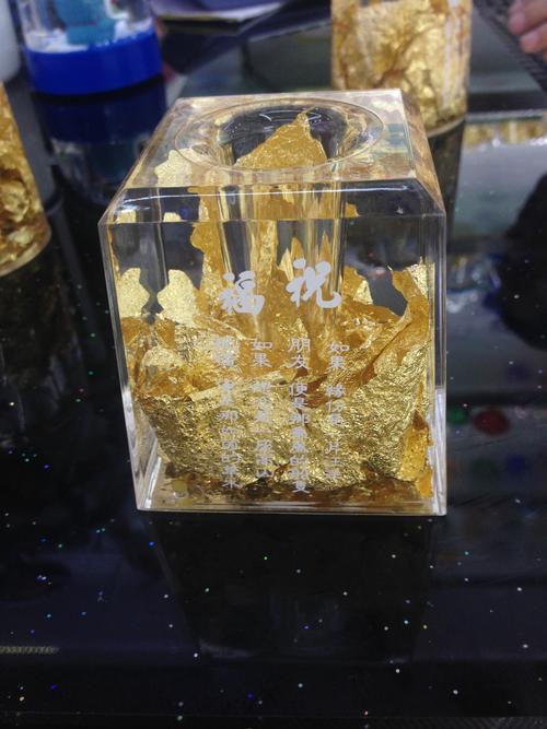 金箔做的小礼品,金箔做的小礼品有哪些,南京带走的十大特产礼品?