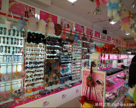 礼品店名称.文化,,饰品店行业表述如何写?