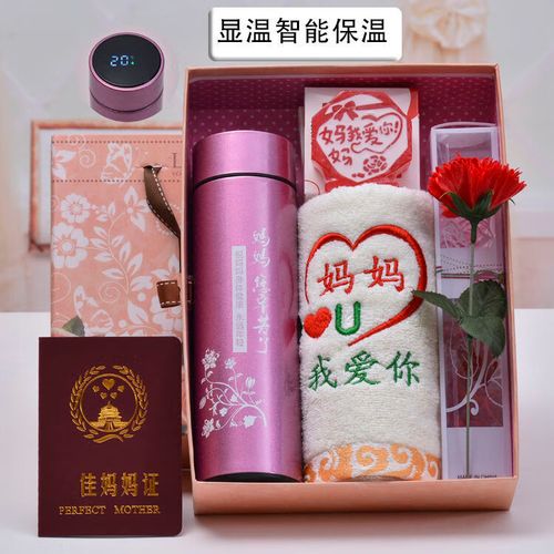 送1岁宝宝什么礼物好,送1岁宝宝什么礼物好呢,送70岁老人什么礼物最好?