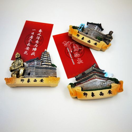 西安特色商务礼品,西安特色礼品高端,陕西礼品推荐?