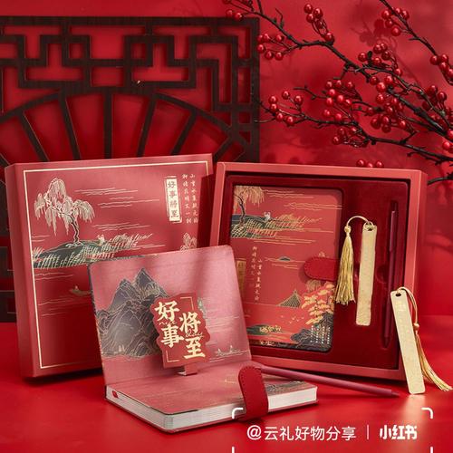 具有中国风的礼品，具有中国风的礼品有哪些，具有中国风的礼品