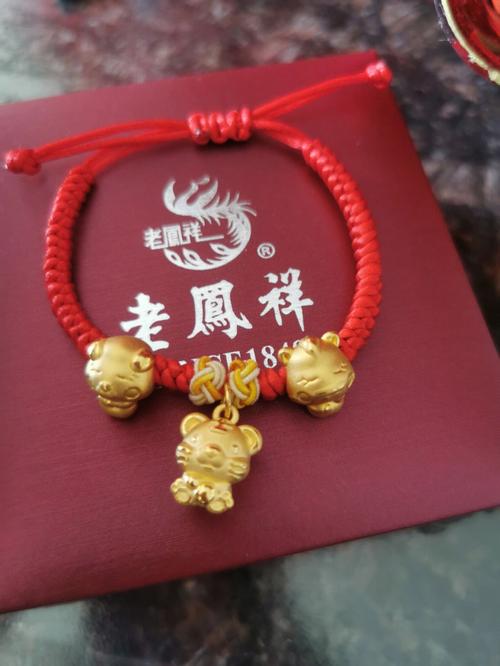 本命年送妈妈什么礼物好,本命年送妈妈什么礼物好60岁,虎年本命年送父母什么合适?