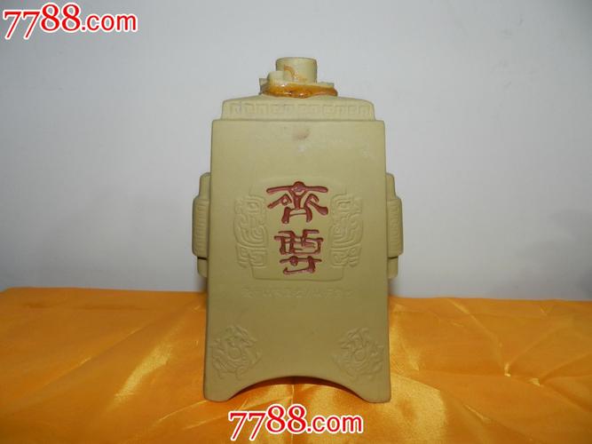 淄博礼品定制酒品牌,,淄博酒有哪些品牌?