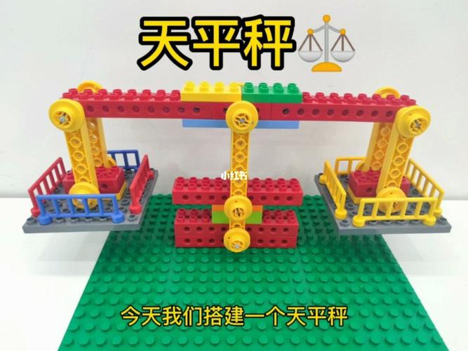 送什么礼物给天秤男,送什么礼物给天秤男最合适,天秤男喜欢什么乐高?