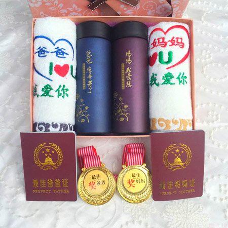 感恩节送父母什么礼物,感恩节送父母什么礼物好,给爸妈买了礼物发朋友圈好不好?