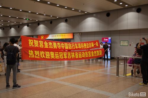 赠送惊喜小礼品用语,赠送惊喜小礼品用语怎么说,接机条幅内容?