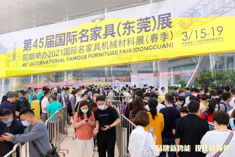 全国家居礼品展会,全国家居礼品展会时间,2023年临沂家具展销会时间?