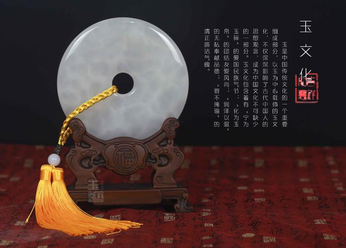 创意商务玉石礼品,,情人节卖礼物玉石文案?