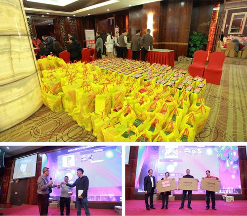 100元内礼品员工,100元内礼品员工怎么入账,公司团年晚宴有什么奖品可参考?