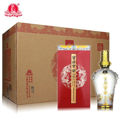 辽宁礼品定制酒推荐,,隆中御白酒42度多少钱?