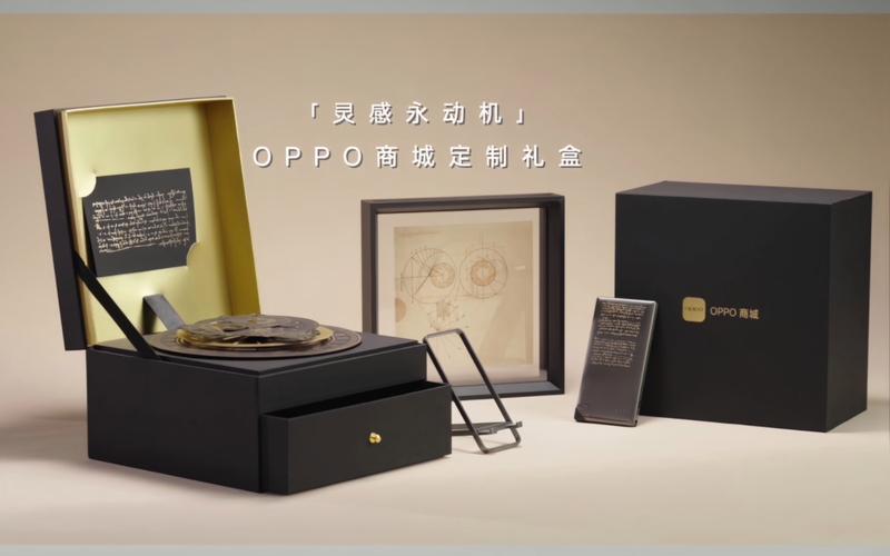 员工福利礼品机械,员工福利礼品怎么做账,灵感永动机礼盒都有什么?