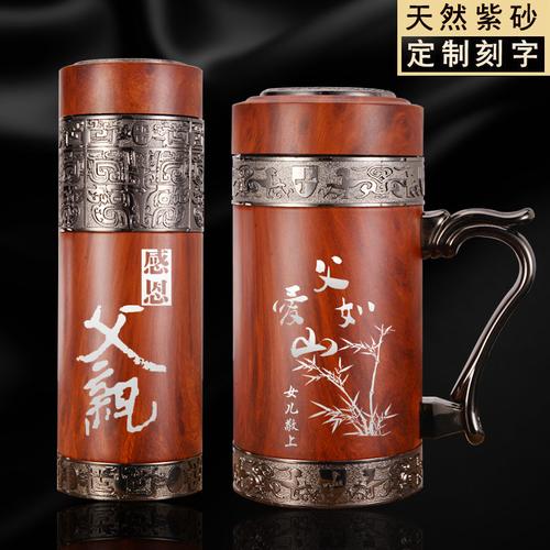 给父亲礼品刻字内容,给父亲礼品刻字内容怎么写,送长辈刻字刻什么好?