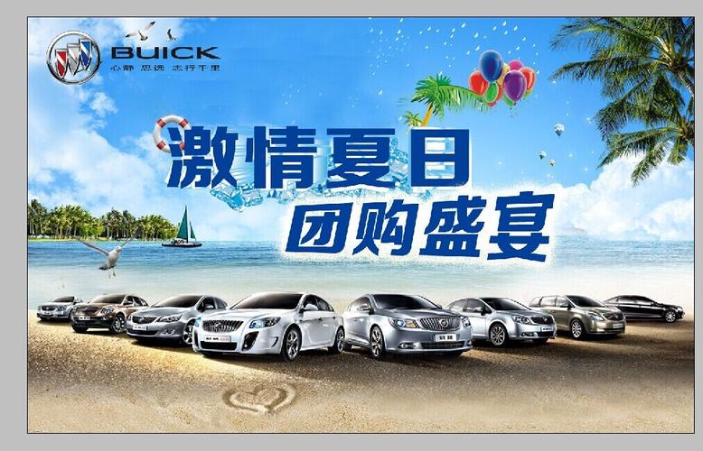 礼品团购业务介绍,礼品团购业务介绍怎么写,成都诺亚方舟团购包含哪些?