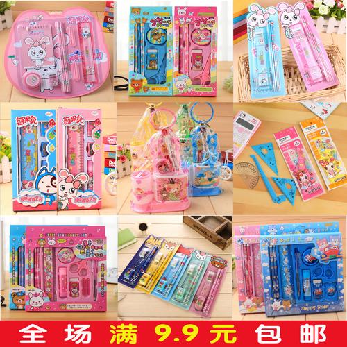 暑假学生喜欢的礼品,暑假学生喜欢的礼品有哪些,暑假学生喜欢的礼品