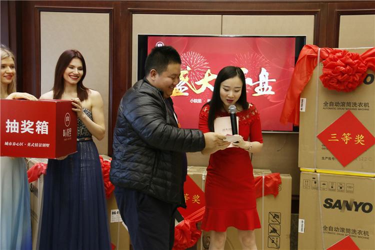 老板娘送礼品,老板娘送礼品怎么感谢,感谢老板娘送的礼物的句子?