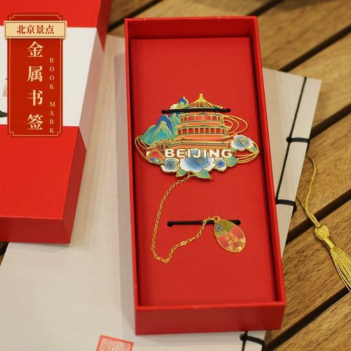 北京礼物在哪里买,,到北京必带的礼物?