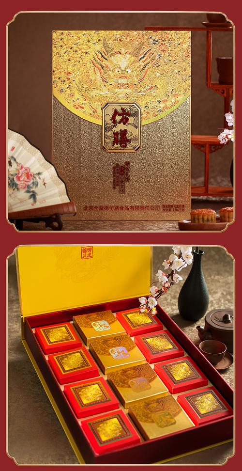 中秋送领导实用礼品,中秋送领导实用礼品有哪些,八月节给领导送什么礼好他爱喝酒?