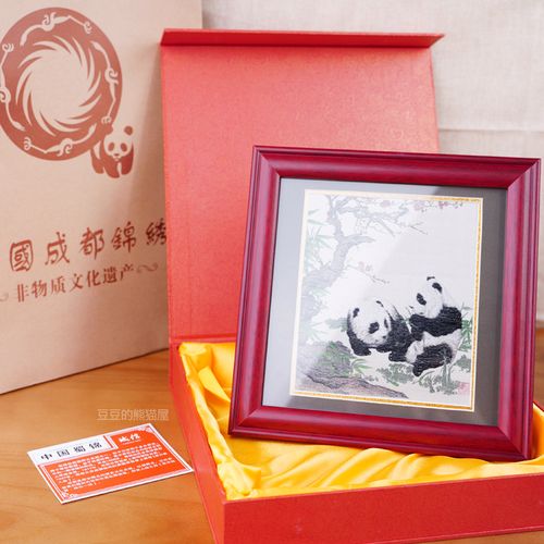 四川外交礼品,四川外交办事处,熊猫被送到过哪几个国家?