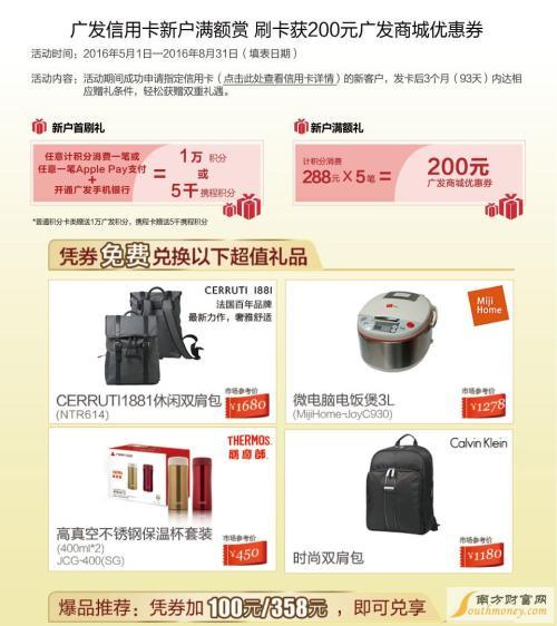 礼品网站主题,礼品网站主题有哪些,做主播,应该怎么说话,怎么找话题,怎么让别人心甘情愿刷礼物?