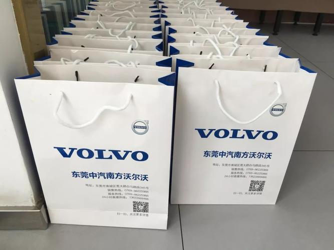 满500元送礼品,500元礼品送什么好,天猫沃尔沃官方旗舰店买500是什么意思?