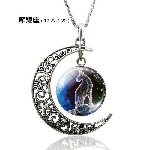 魔蝎男喜欢什么礼物,魔蝎男喜欢什么礼物呢,摩羯座喜欢什么礼物?