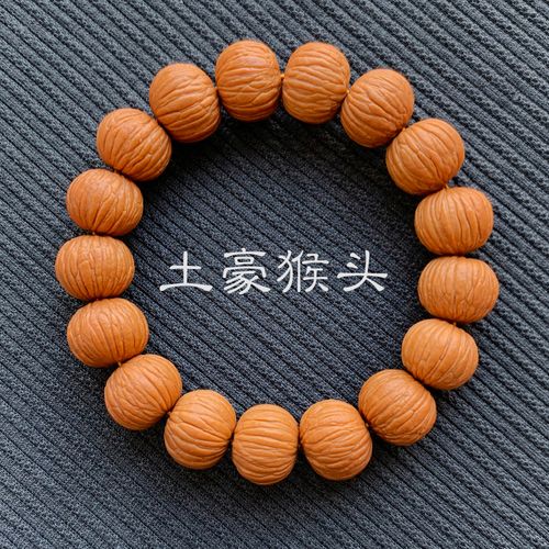 精品礼品排行榜,精品礼品排行榜前十名,猴头全品与精品的区别?