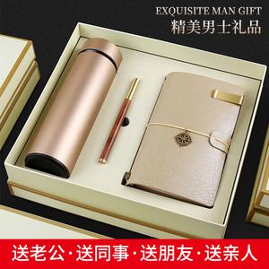 送男领导的礼品,送男领导礼品送什么合适,送男领导什么礼物好?