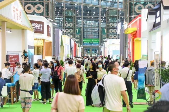 深圳礼品展预登记,深圳礼品展预约,深圳茶博会2023有礼物吗?