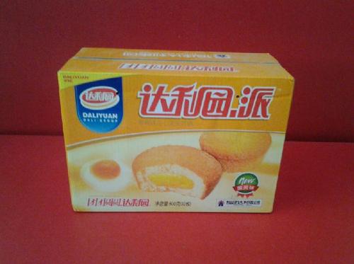奖励代理商礼品，，达利园代理商年金是多少？