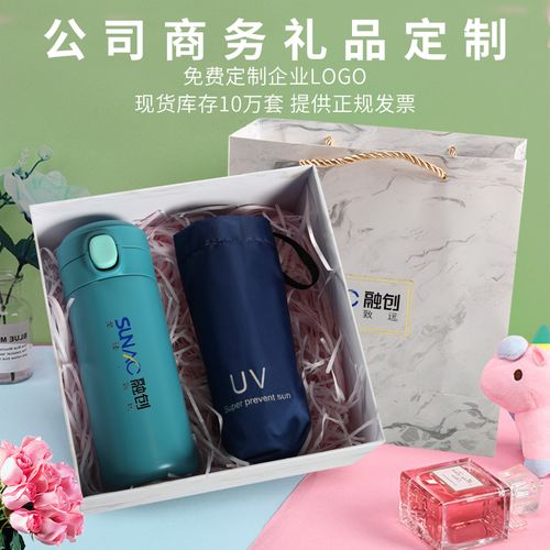 护士女朋友送什么礼物,护士女朋友送什么礼物好,女朋友是护士,生日了,送什么礼物好?