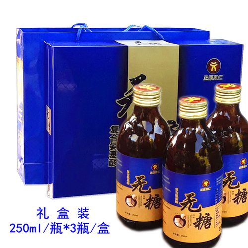 氨基酸的礼品,氨基酸的礼品有哪些,给长辈送礼送什么好?