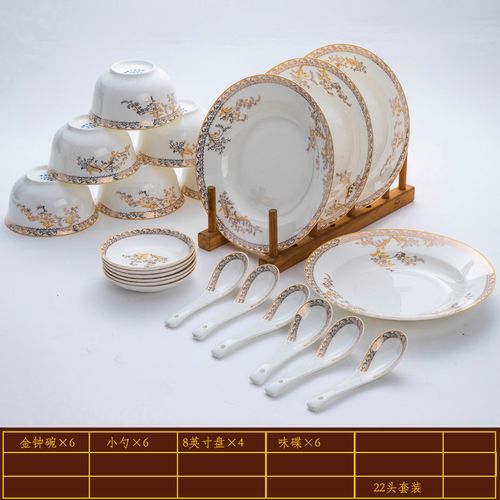 陶瓷碗礼品定制厂家,,国产骨瓷餐具十大排名?