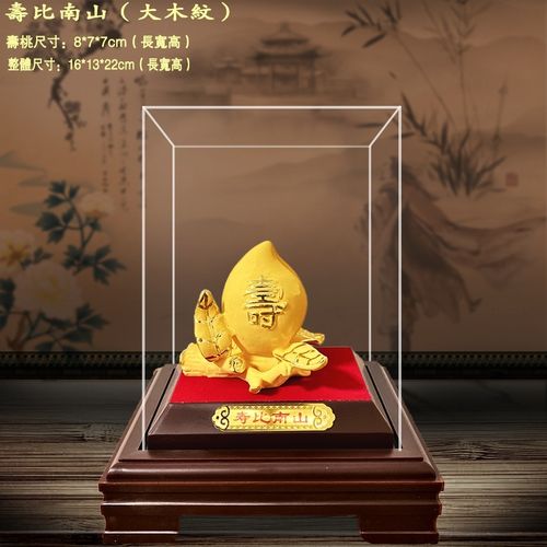 老爸70大寿送什么礼物,老爸70大寿送什么礼物好,70岁父母礼物排行?