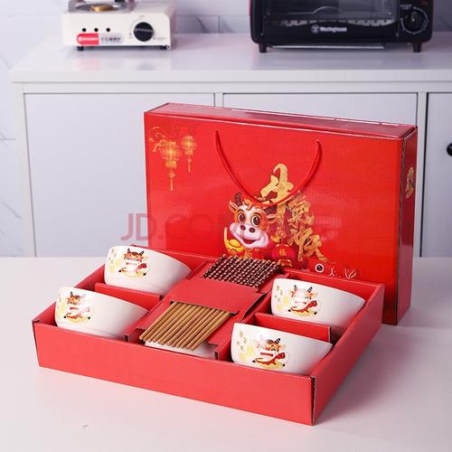 20块以内的礼品，20块以内的礼品推荐，20块以内的礼品