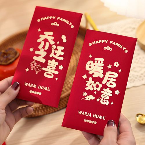 价格5000左右的礼品,5000块左右的礼品,乔迁新居5000元送什么礼物好?