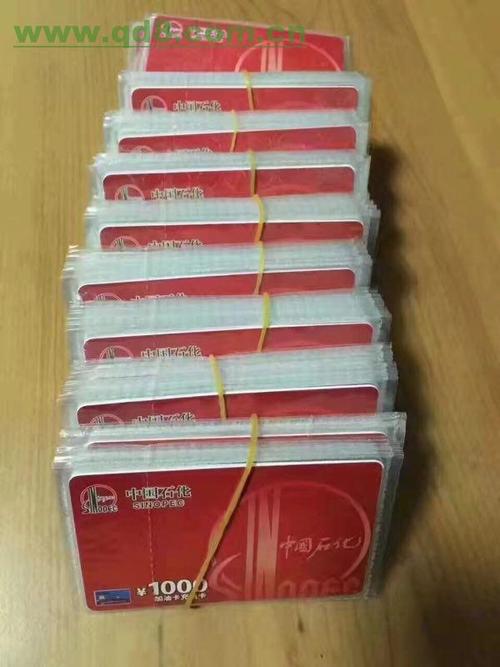 礼品兑换加油卡,礼品兑换加油卡怎么用,建设银行油卡兑换方法?