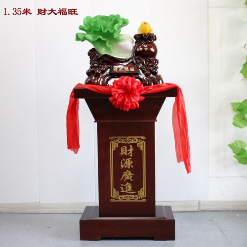 饭店开张送什么礼物,饭店开张送什么礼物比较好,朋友的饭店开业,送什么东西好呢?