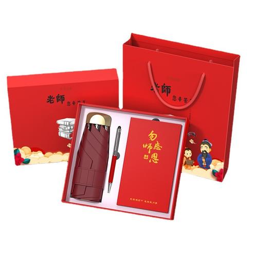 陕西企业年会礼品定制,陕西企业年会礼品定制公司,西安开天铁路电气有限公司招聘?