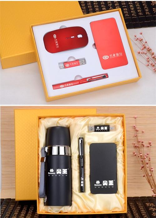 礼品定制好的简介,礼品定制好的简介怎么写,什么叫定制礼品?