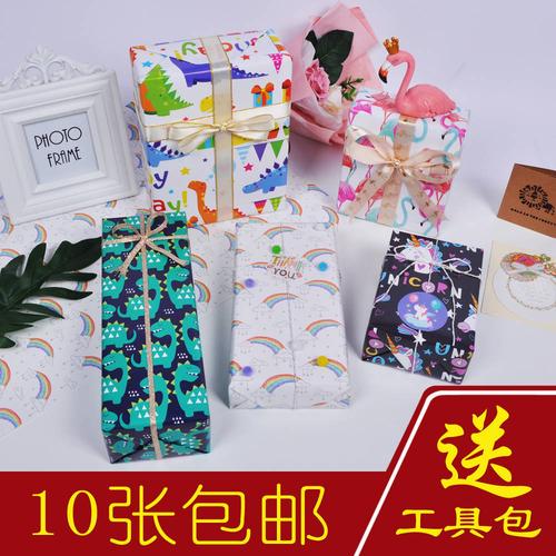 小学生自制礼品,小学生自制礼品盒,17岁女孩生日礼物自己制作?