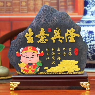 开店送什么礼物适合,开店送什么礼物适合女生,新店开业送什么礼物好?