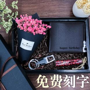 表白适合送什么礼物,表白适合送什么礼物男生,表白的时候,送什么礼物最合适?