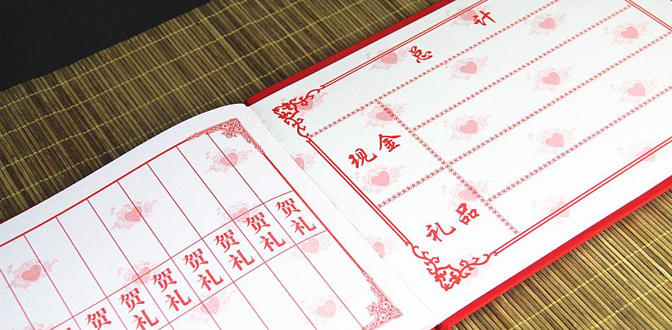 酷礼礼品兑换卡,礼包酷是真的吗,礼字繁体?
