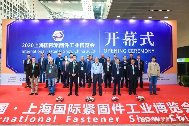 展会上海礼品定制,,上海紧固件展2023需要购买门票的吗?