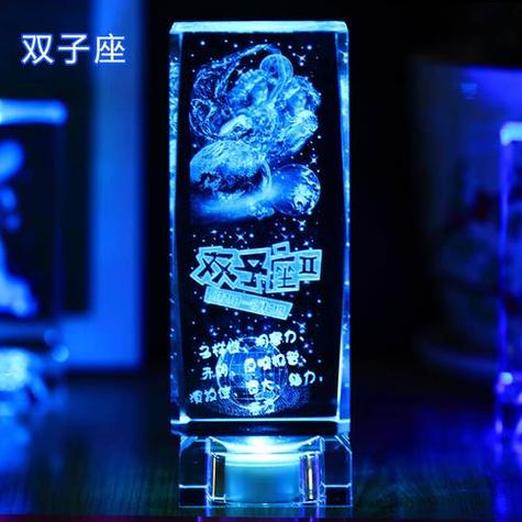 送双子男什么礼物好,送双子男什么礼物好一点,双子座送什么礼物最好?