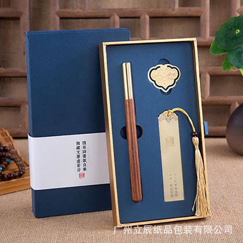 上海企业创意礼品定制,上海创意产品,上海憬之礼品包装有限公司怎么样?