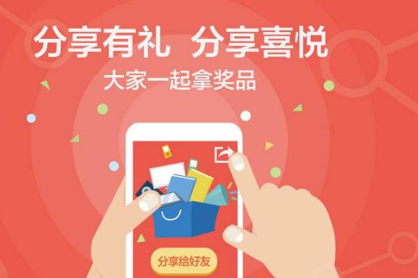 有礼了礼品网,有礼官网,怎么在淘宝找到分享有礼的商品?