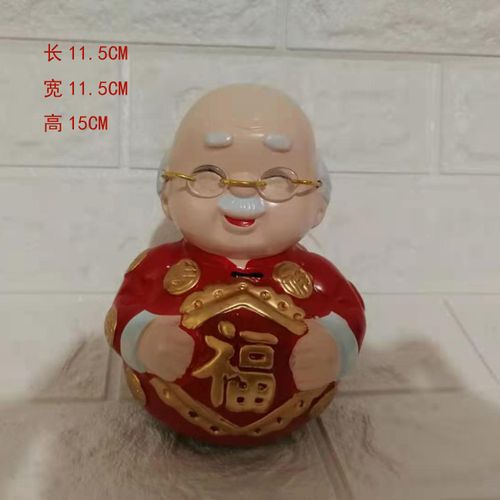 送家公什么礼物最贴心,送家公什么礼物最贴心呢,送公公什么礼物?